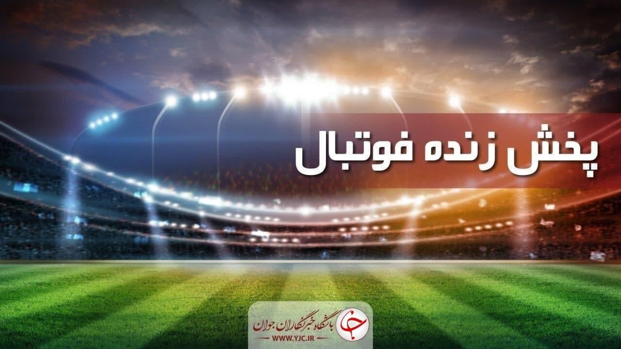 نکاتی کلیدی برای تجربه تماشای بدون وقفه