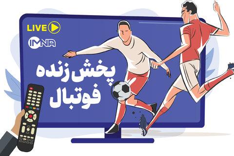 انتخاب بهترین پلتفرم‌های پخش زنده فوتبال