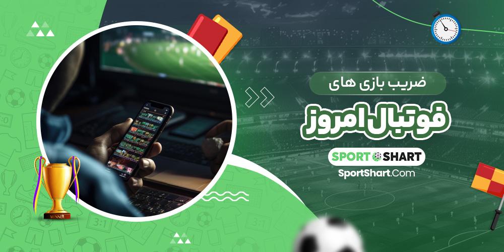 نقش روانشناسی ⁤در ‍تصمیم‌گیری بر اساس ضرایب بازی