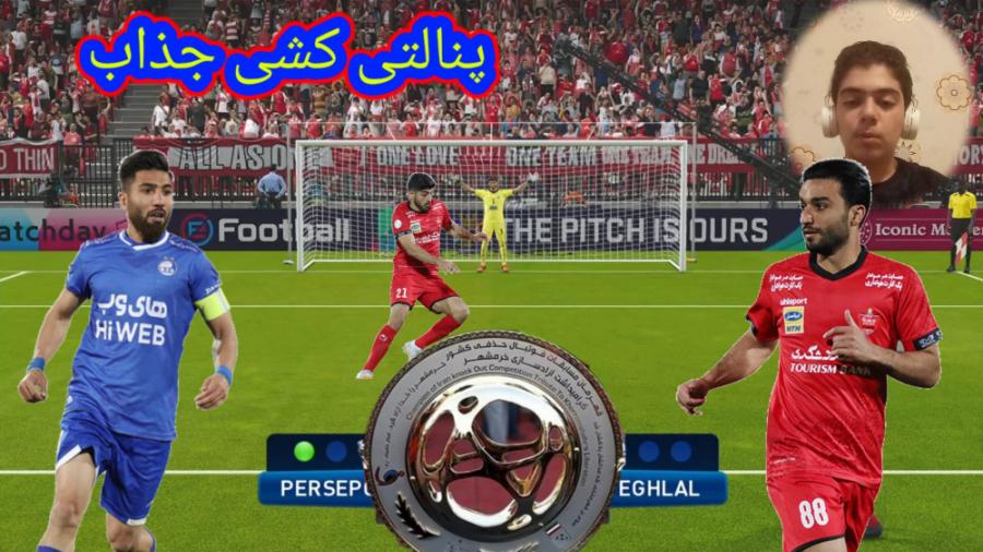 استراتژی‌های کلیدی برای موفقیت در⁣ ضربات ⁣پنالتی