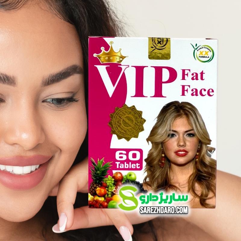 بهترین شیوه‌ها برای طراحی فرم VIP کاربرپسند